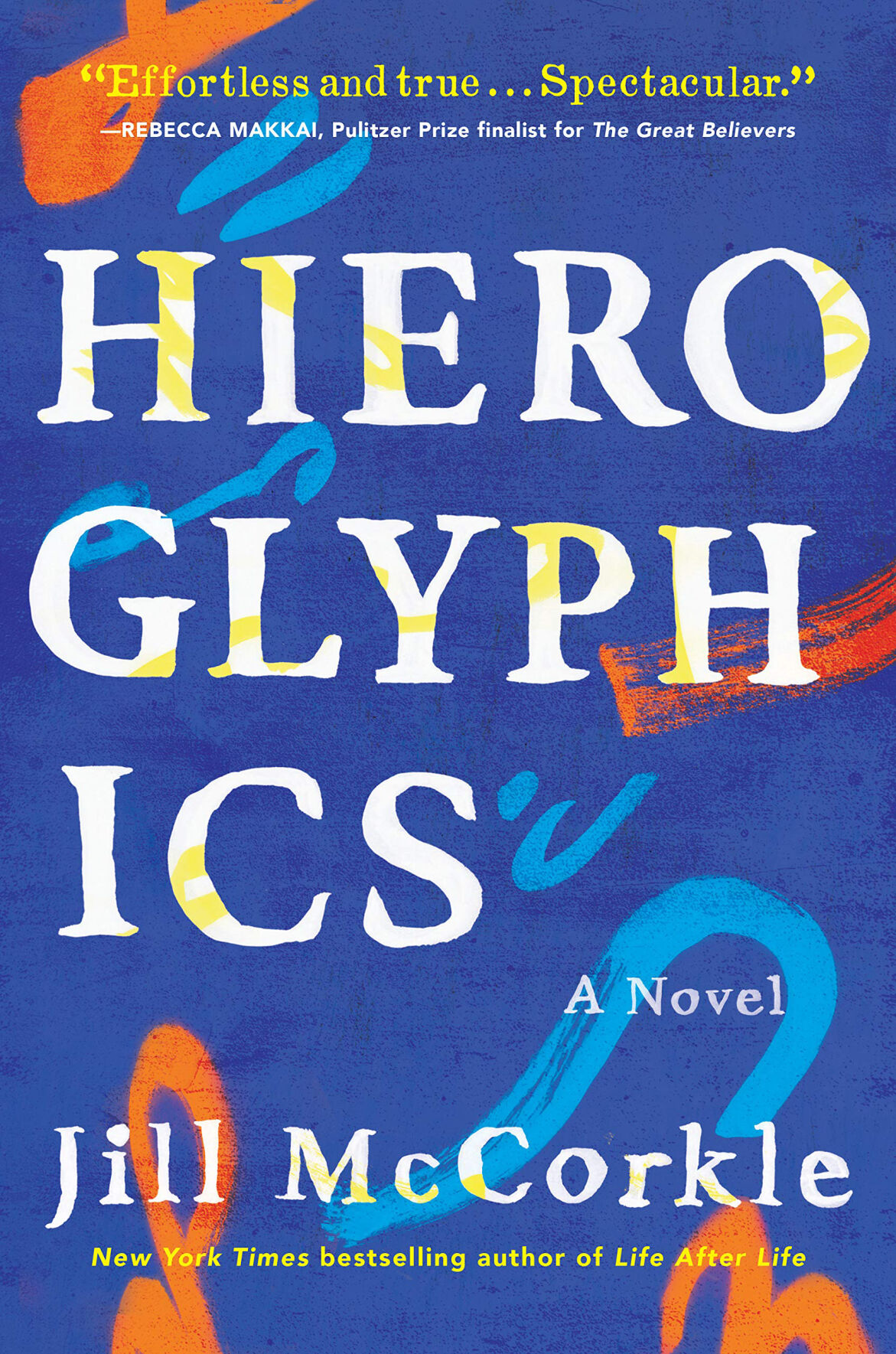 Review: Hieroglyphics by Jill McCorkle